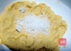 锅贴饼的做法图解3