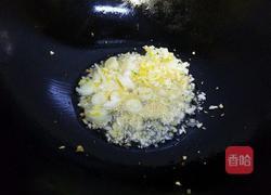 剁椒鲢鱼的做法图解5