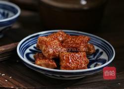 脆皮年糕的做法图解9