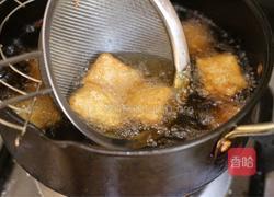 脆皮年糕的做法图解8