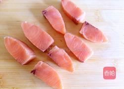 椒盐三文鱼的做法图解2