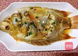 清蒸彩云雕的做法图解7