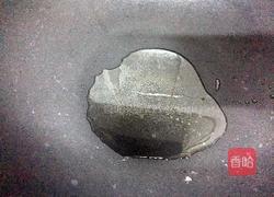 清蒸彩云雕的做法图解8