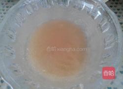 咖啡奶冻的做法图解3