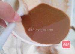 咖啡奶冻的做法图解7