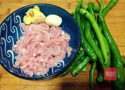 辣椒肉丝的做法图解1
