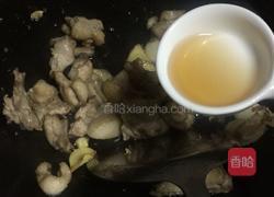 五杯鸭的做法图解6