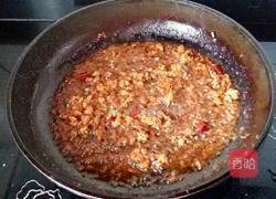 秘制辣椒酱的做法图解4