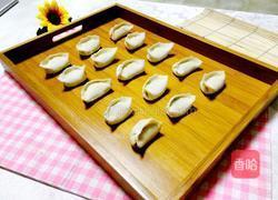 牛肉香菇芹菜水饺的做法图解7