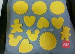 奶油奶酪饼干的做法图解7