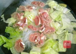 酸汤羊肉的做法图解7