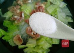 酸汤羊肉的做法图解8