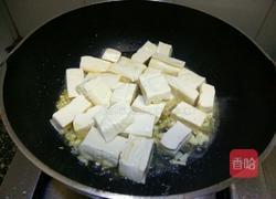 泥鳅豆腐的做法图解9