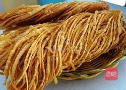 四川油茶的做法图解12