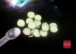 黄瓜素汤的做法图解2