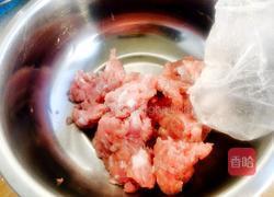 自制火腿肠的做法图解1