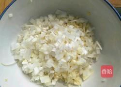凉拌皮蛋的做法图解5