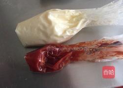 DIY披萨的做法图解3