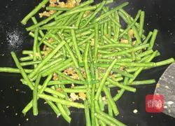 酱香豆角的做法图解8