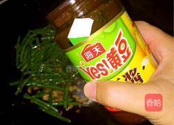酱香豆角的做法图解10