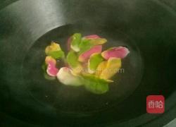 兔肉水饺的做法图解11