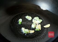 山东辣子鸡的做法图解9