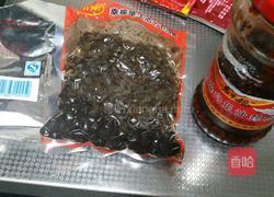 蒜蓉辣椒豆豉酱的做法图解1