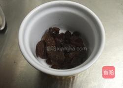 朗姆冰淇淋的做法图解2