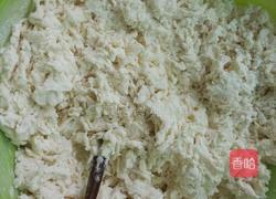 猪肉白菜粉条包子的做法图解3