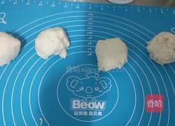 炸果子的做法图解3