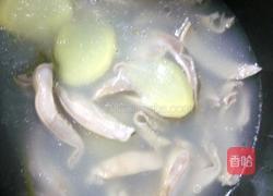 白胡椒猪肚汤的做法图解4
