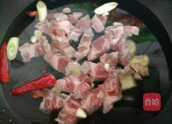 西红柿牛腩杂蔬汤的做法图解5