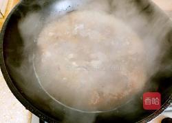 西红柿牛腩杂蔬汤的做法图解6