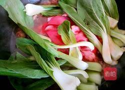 西红柿牛腩杂蔬汤的做法图解10