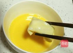 香蕉鲜虾卷的做法图解9