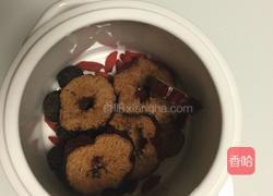 桂圆红枣枸杞茶的做法图解4