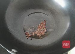 洋葱木耳的做法图解4