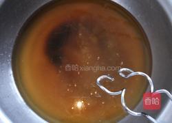 广式月饼的做法图解3