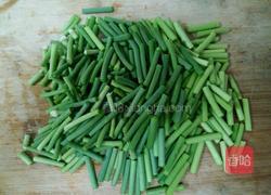 腌糖醋蒜苔的做法图解2