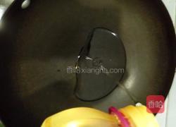 西红柿鸡蛋盖浇面的做法图解6