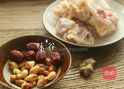 白果炖鸡的做法图解1