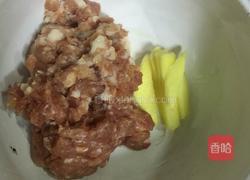 老干妈肉末炒蒜苗的做法图解1