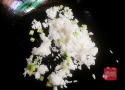 酱炒饭的做法图解4