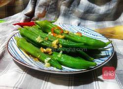 秋葵蒜蓉的做法图解4