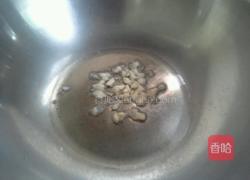 炒茄条的做法图解1