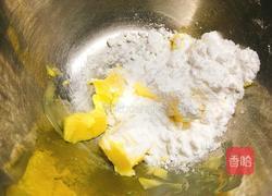 冰火菠萝油的做法图解6