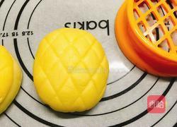 冰火菠萝油的做法图解13