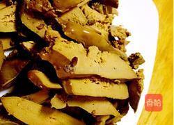 猪心炒青椒的做法图解2