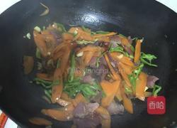 猪心炒青椒的做法图解7