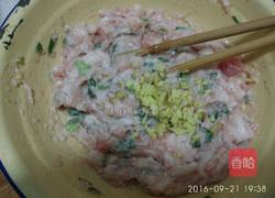 鲜肉马蹄饺子的做法图解5